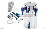 600Ml Round Oil Catch Tank - Car Parts