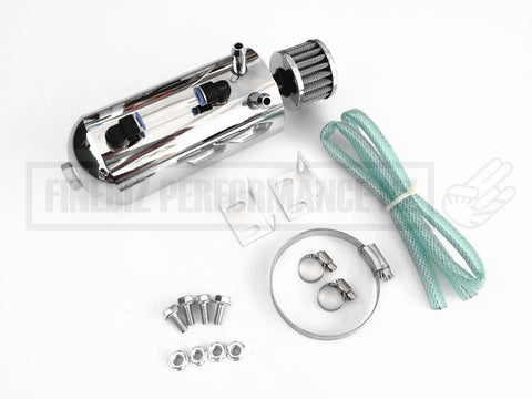 500ML ENGINE OIL CATCH TANK KIT WITH BREATHER