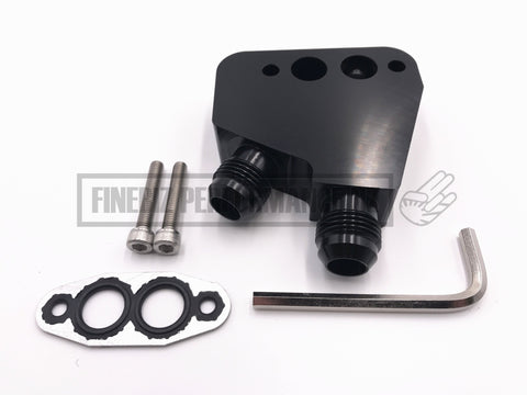 Chev / Holden Ls1 Ls2 Ls3 Oil Cooler Adaptor Plate - Car Parts