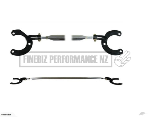 Nissan Maxima A32 / Cerfiro 95-00 Front Strut Brace - Car Parts