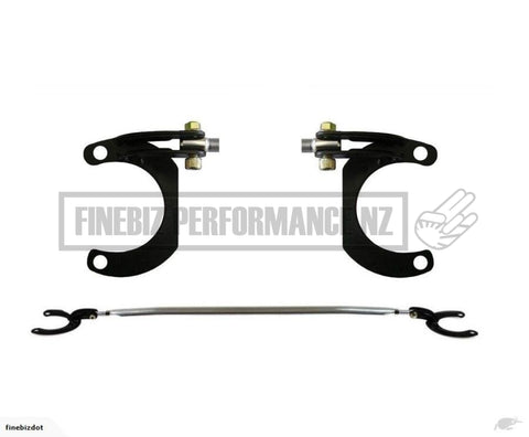 Nissan Maxima A33 00-03 Front Strut Brace - Car Parts