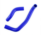 SKYLINE R33 GTR SILICONE RADIATOR HOSE KIT