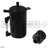 500Ml Engine Oil Catch Tank With Breather - Car Parts