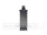 OIL COOLER - 16 ROW / 10AN MALE FITTINGS