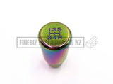Universal Neochrome Weighted Gear Knob - Car Parts